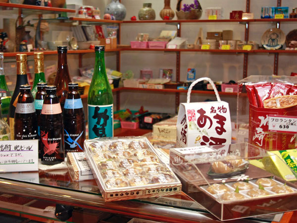 売店